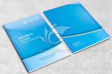 企業(yè)畫冊(cè)封面