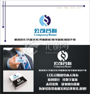 原創(chuàng)logo設(shè)計(jì)