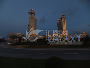 澳门银河 澳门夜景