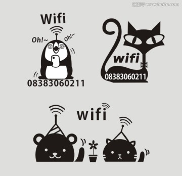 WIFI图标