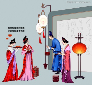 中秋人物送禮 賞月