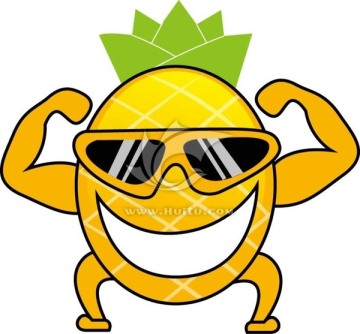 菠蘿卡通形象設(shè)計