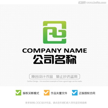 字母Ab 标志设计 LOGO