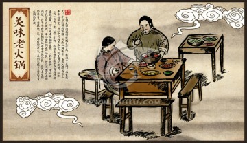 火鍋店海報