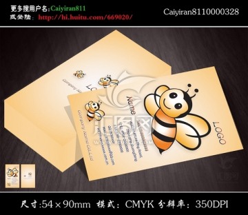蜜蜂 蜂产品行业名片