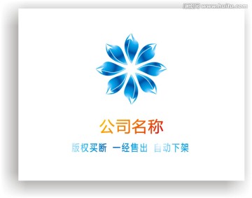 蓮花標(biāo)志