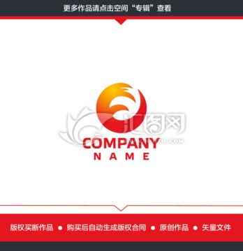 火凤凰LOGO