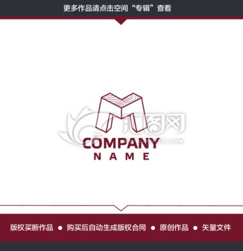 M字母 木材 家具LOGO設(shè)計