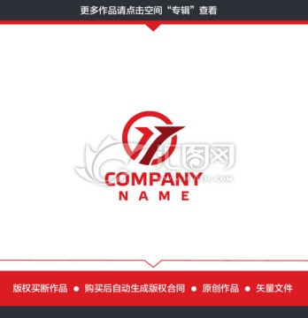 TT字母LOGO
