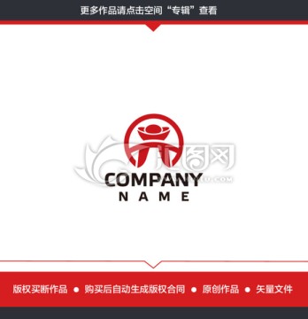 元寶 金融 典當(dāng)行LOGO