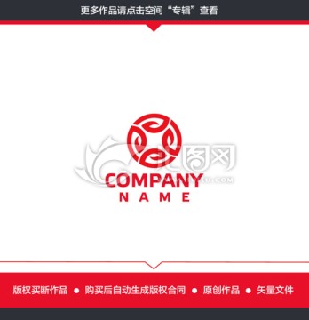 古典 家具 红木LOGO设计