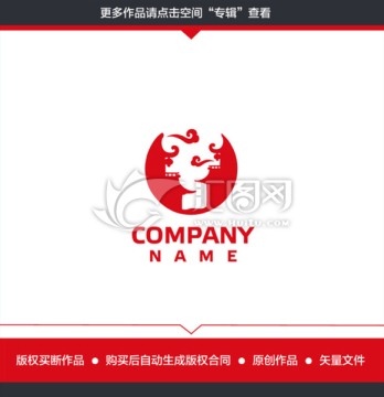 古典 餐饮 古楼LOGO设计