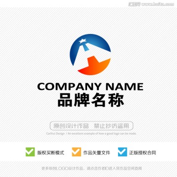 字母H 标志LOGO设计