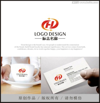 文化 傳媒 字母H LOGO