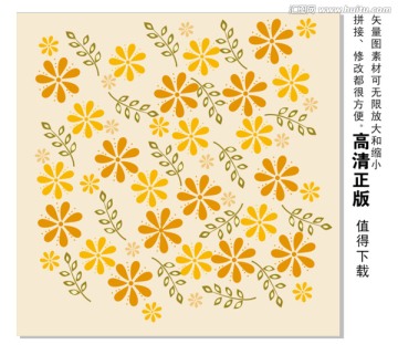 花藤 花邊 底紋