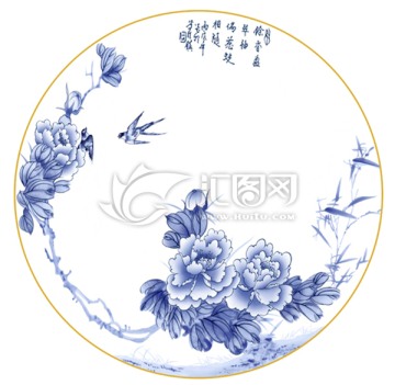 兩相隨