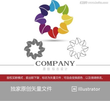 商场商城logo