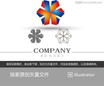 商场商城logo