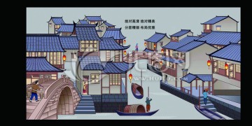 蘇州小橋流水人家