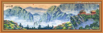 山水畫(huà)