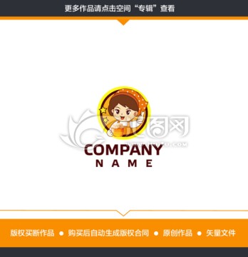 卡通美女吉祥物LOGO