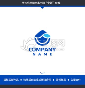 科技公司LOGO