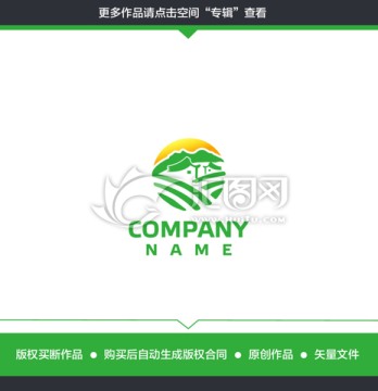 綠色 食品 農(nóng)莊 鄉(xiāng)村LOGO