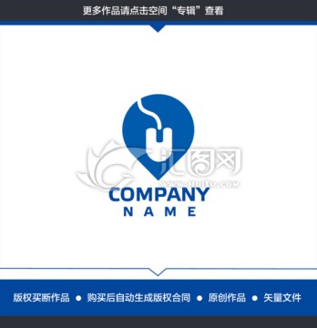 定位 科技 信息 鼠標(biāo)LOOG