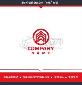 logo設(shè)計 同字 傳媒 科技