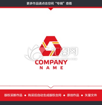 logo设计 五金 钻石 金融