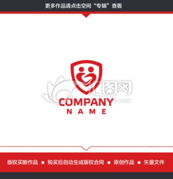 信用盾牌LOGO