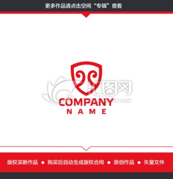 羊角盾LOGO