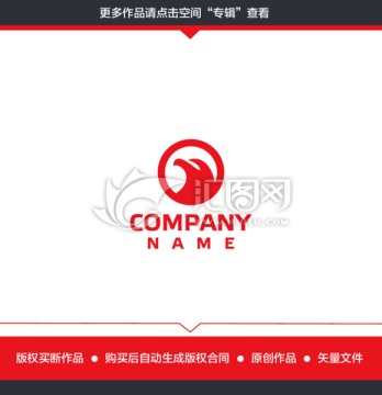 logo設計 鷹 科技 服裝