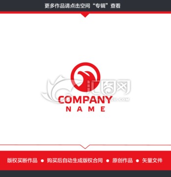 logo设计 鹰 科技 服装