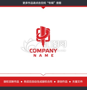 logo设计 中字 影视 摄影