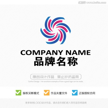 標(biāo)志設(shè)計(jì)