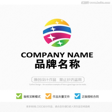 標(biāo)志設(shè)計