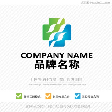 医院医疗医药 LOGO设计