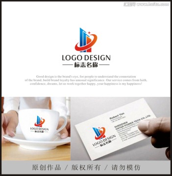 房地產(chǎn)LOGO 建筑 房子