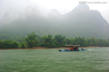 烟雨漓江