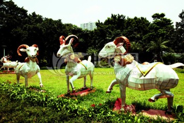 广州荔枝湾 公园 羊雕塑