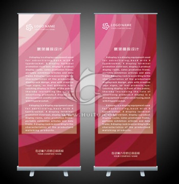X展架設(shè)計(jì)