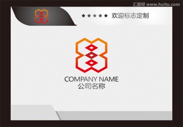 logo设计 X字母logo