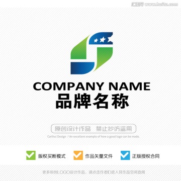 S字母 标志LOGO设计