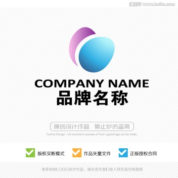 標(biāo)志設(shè)計