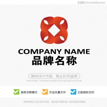 標(biāo)志設(shè)計(jì)