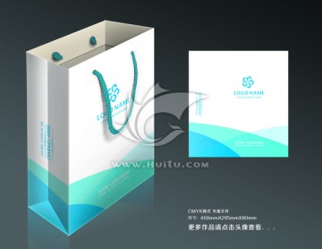 手提袋設(shè)計(jì)