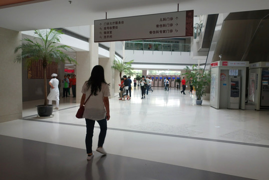 醫(yī)院大廳