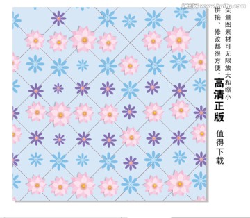 花藤 花邊 背景底紋 印花
