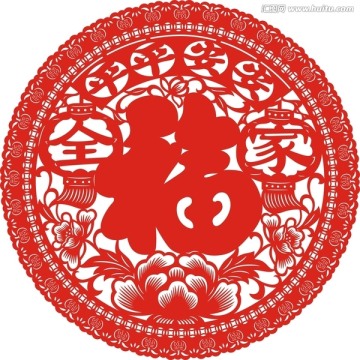 剪紙 平平安安